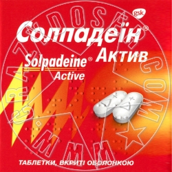 SOLPADEIN ACTIVE EXP.02.2022