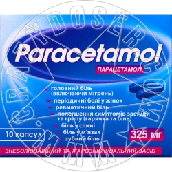 PARACETAMOL 325 EXP.08.2020